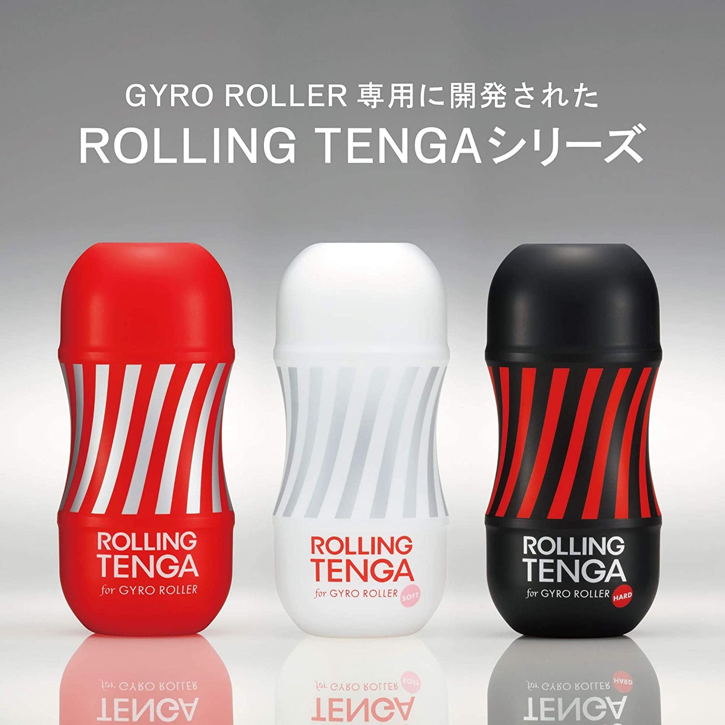 ROLLING TENGA GYRO ROLLER CUP PREMIUM MASTURBATOR FOR ROTATIONAL STIMULATION